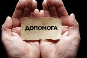 На Горохівщині селяни поділилися врожаєм з хворими