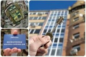 Ковельські депутати не дали згоди на виділення землі під будівництво багатоповерхівки для житла учасникам АТО та ООС