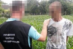На Волині затримали наркоторговця