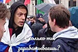 Відомі російські репери і журналісти вийшли на мітинг за чесні вибори в Москві