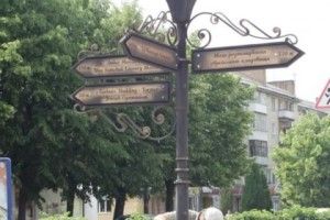Рівне готується до візиту іноземних туристів