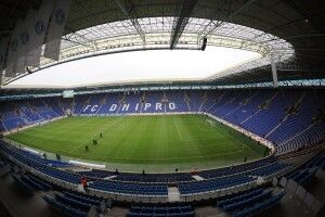 Збірна України вперше за 10 років зіграє у Дніпрі