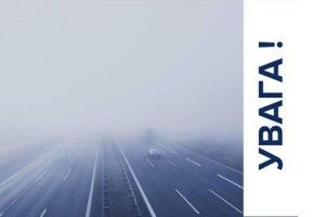 Патрульна поліція Волині застерегла водіїв через погоду