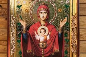 Ікона «Невипивана Чаша»  рятує від напасті пияцтва