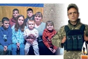 Воїн з Волині, у якого 6 дітей, віддав життя за Україну