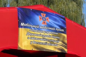 Повідомили, скільки пунктів незламності розгорнуть на Волині