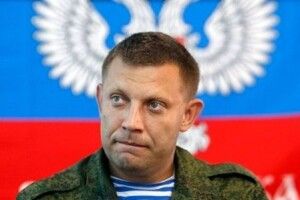 Ватажок бойовиків заявив, що обмін полоненими відбудеться 27 грудня