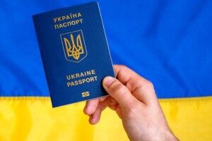 76 волинян змінили свої імена, прізвища та по батькові