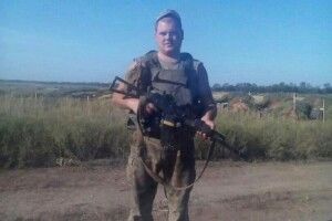 На Рівненщині помер 32-річний ветеран АТО
