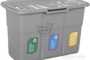 Лучани придбали 160 індивідуальних контейнерів для збору сміття