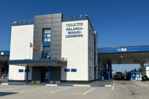 На кордоні України та Молдови снаряд влучив в автобус