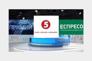 Антидержавна акція, яка розколює українців і працює на ворога: професор про розправу над телеканалами «Прямий», «5-й» та «Еспресо»