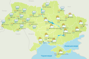 Погода: хочете знати, якою буде зима? Тоді на Андрія Первозванного «послухайте» воду (Карти гідрометеоцентру і пісня)