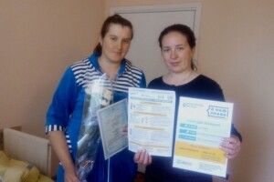 У Камінь-Каширському молодих матусь з Днем сім’ї привітали у пологовому