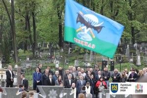 На Личаківському цвинтарі у Львові вшанували пам’ять героїв