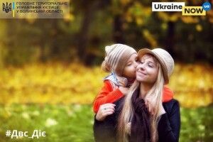 За тиждень державні виконавці Волині «вибили» майже 2 мільйони гривень боргів