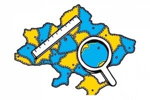 Децентралізація від Зеленського – це демонтаж автономії місцевого самоврядування!