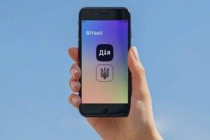 «Дія» оновила правила авторизації: як увійти в застосунок