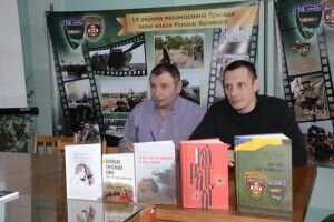 Добровольці 14 бригади презентували свої книги у Волинському краєзнавчому музеї 