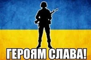 Троє загиблих атовців поосмертно стали почесними громадянами Луцька 