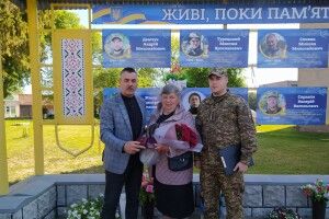 Матері загиблого Героя вручили його посмертну нагороду 
