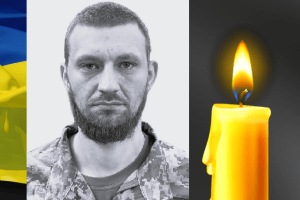 Чорна звістка з фронту: повідомили про загибель безвісти зниклого Героя з Волині 
