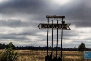 На Волині обірвався ліфт з гірниками: поліція відкрила кримінальне провадження