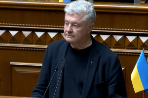 Петро Порошенко у Верховній Раді: час для експериментів вичерпався