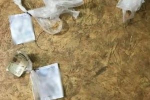 Медпрацівник виправної колонії продавав наркотики засудженим
