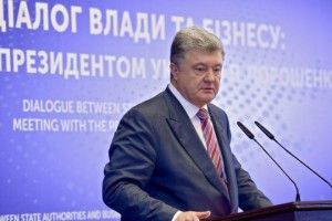 На нас насувається тайфун