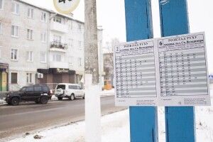 У Нововолинську на зупинках вивісили розклад руху маршруток