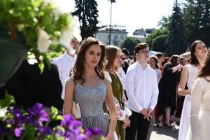 Як у Луцьку нагороджували кращих випускників (Фото)