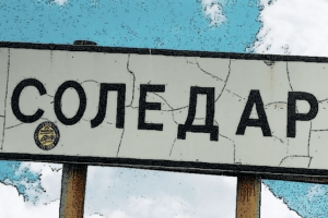 Жорстокі бої за Соледар тривають, – Міноборони