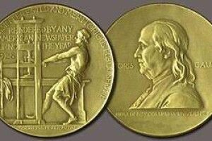Усіх українських журналістів відзначили Пулітцерівською премією