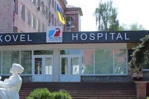 Ковельські медики вирішили перенести акцію протесту в онлайн 
