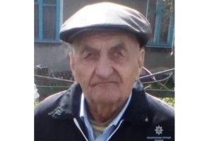 Луцька поліція розшукує 81-річного дідуся