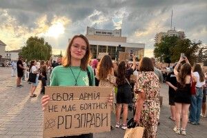 Луцьк – серед міст, які найбільше представлені в онлайн-музеї