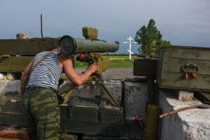 На Рівненщині судитимуть поплічника терористів
