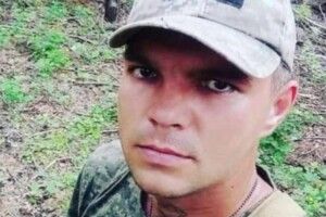 На фронті російсько-української війни загинув 29-річний військовий з Рівненщини