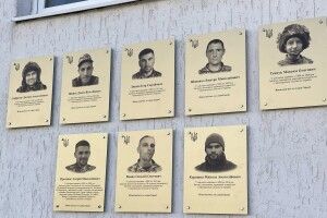 У ліцеї на Волині відкрили меморіальні дошки Героям-землякам