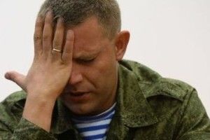 В СБУ припускають, що Захарченка могли ліквідувати російські спецслужби