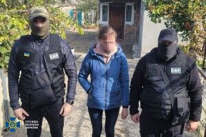 Служба безпеки України затримала коригувальницю фсб