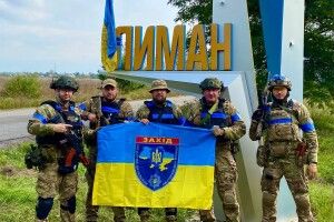 Волинські поліцейські показали, як заходили в Лиман (Фото, відео)