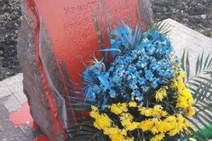 В Одесі облили фарбою пам'ятний знак бійцям АТО
