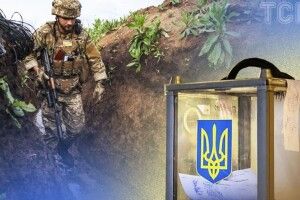 За кого українці проголосували б на наступних виборах: результати опитування