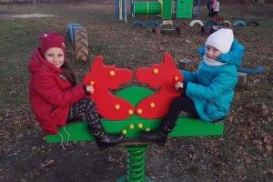 Буде малечі де бавитися