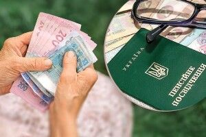 Хто з волинян у липні отримає та скільки надбавки до пенсії 