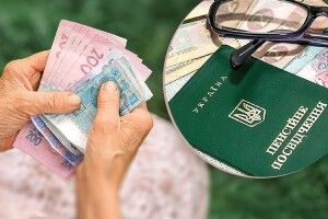 В Україні підвищать пенсії: кому пощастить