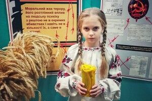 У Нововолинську відкрили виставку присвячену Голодомору