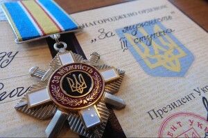 Чотирьох воїнів з Волині нагородили посмертно
